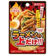Daisho Bean Sprouts - Delicious cut vegetables! Only on top of ramen!!! Spicy miso flavor with sansho pepper 20g x 40 bags [shipped in Japan]