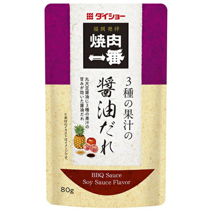 Daisho Yakiniku Ichiban 3 types of fruit juice soy sauce sauce 80g x 40 bags [shipped in Japan]