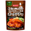 Daisho Pork Saute Mix 98g x 40 bags [Shipped in Japan] Supervised by Chef Hiroshi Shigeki of Third Generation Taimeiken