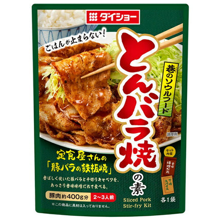 Daisho Tonbara-yaki base 86g x 40 bags [shipped in Japan]