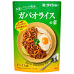 ダイショー ガパオライスの素 105g×40袋入【日本出荷】