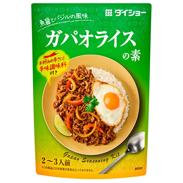 ダイショー ガパオライスの素 105g×40袋入【日本出荷】