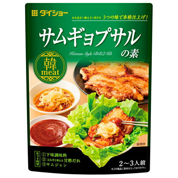 Daisho Samgyeopsal Mix 120g x 40 bags [Shipped in Japan]