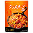 ダイショー タッカルビの素 95g×40袋入【日本出荷】
