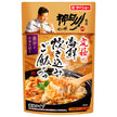 Daisho Supervised by Kandagawa Ultimate Seafood Cooked Rice Soup 300g x 20 bags [Shipped in Japan]