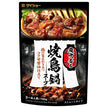 ダイショー 炭火香る 焼鳥鍋スープ 750g×10袋入【日本出荷】