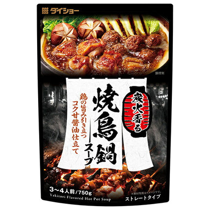ダイショー 炭火香る 焼鳥鍋スープ 750g×10袋入【日本出荷】