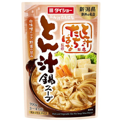Daisho Tonjiru Hotpot Soup supervised by Tachibana, Tonjiru Shop 700g x 10 bags [Shipped in Japan]