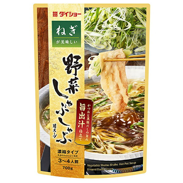 Daisho Delicious green onions, vegetable shabu flavor, soup stock, 700g x 10 bags [shipped in Japan]