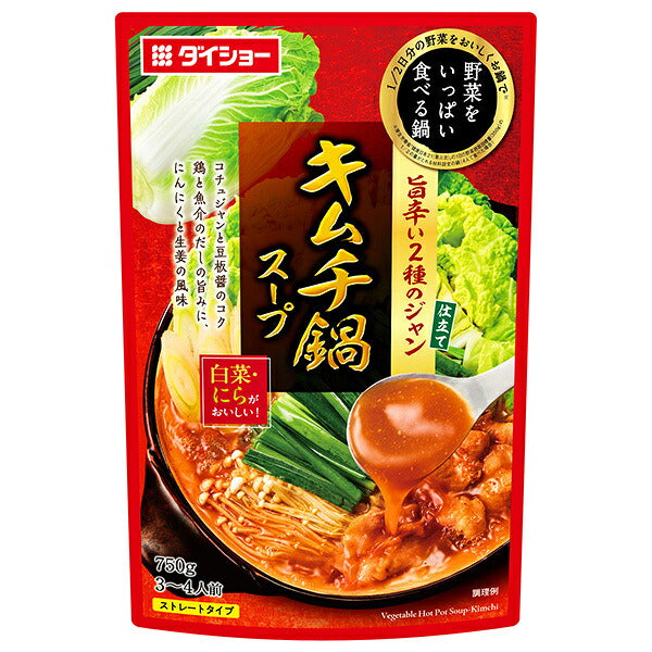 Daisho Vegetable Kimchi Hot Pot Soup 750g x 10 bags [Shipped in Japan]