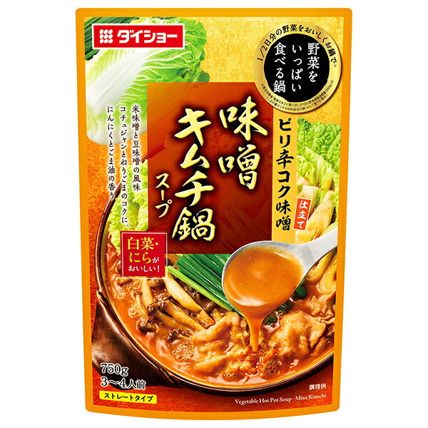 Daisho Vegetables Miso Kimchi Hot Pot Soup 750g x 10 bags [Shipped in Japan]