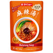 ダイショー 麻辣湯用スープ 300g×20袋入【日本出荷】
