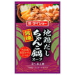 ダイショー 地鶏だしちゃんこ鍋スープ 醤油 750g×10袋入【日本出荷】