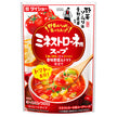 Daisho Soup to eat lots of vegetables Minestrone soup 750g x 10 bags [Shipped in Japan]