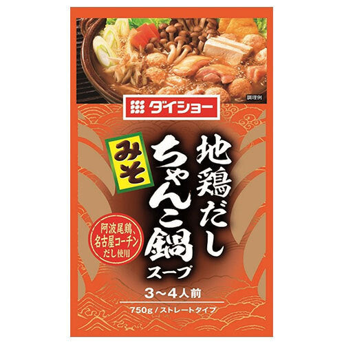 ダイショー 地鶏だしちゃんこ鍋スープ みそ 750g×10袋入【日本出荷】
