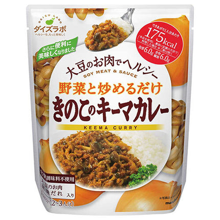 Marukome Soy Lab Mushroom Keema Curry 168g x 20 (5 x 4) bags [Shipped in Japan]