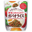 Marukome Daizu Labo just stir-fry with vegetables Gapao rice 158g x 20 bags [shipped in Japan]