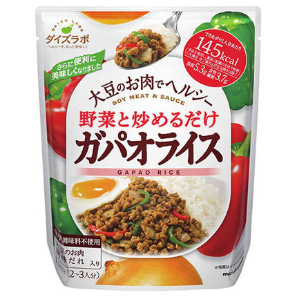 Marukome Daizu Labo just stir-fry with vegetables Gapao rice 158g x 20 bags [shipped in Japan]