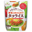 Marukome Daizu Labo Riz Taco 165g x 20 sachets