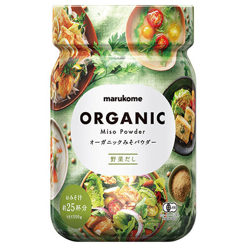 Marukome Organic Miso Powder Vegetable Dashi 200g x 6 pieces [Shipped in Japan]