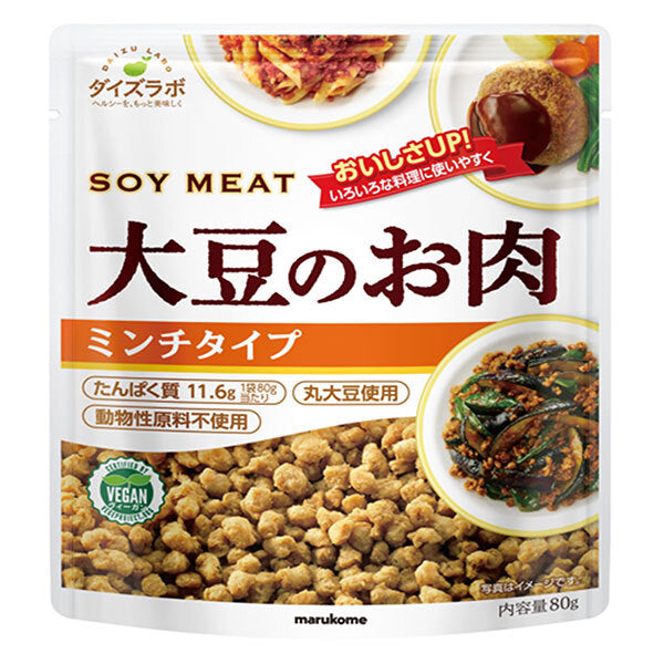 Marukome Soy Labo Soybean Meat Mince 80g x 10 bags [shipped in Japan]