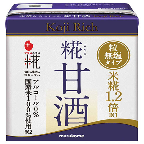 Marukome Plus Koji Koji Amazake LL Rich Grain 130ml paper pack x 24 pieces [Shipped in Japan]
