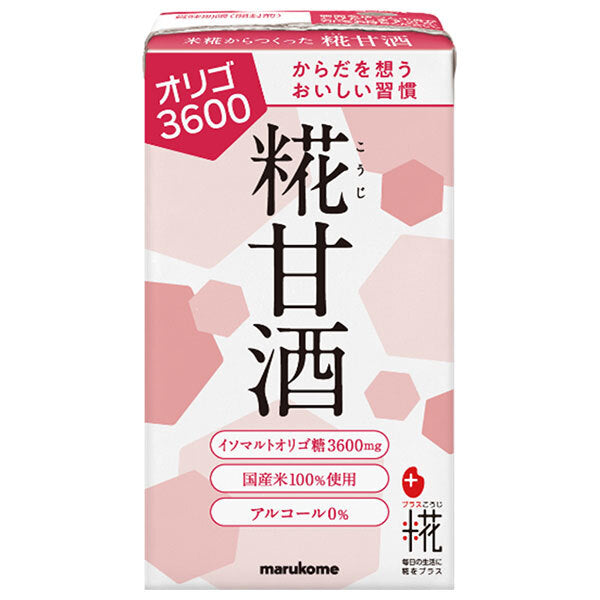 Marukome Plus Koji Koji Amazake LL Oligosaccharide 125ml paper pack x 18 pieces [Shipped in Japan]