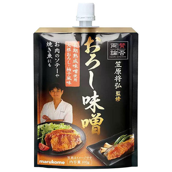 Marukome pros and cons grated miso 100g x 40 pieces [shipped in Japan]