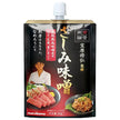 Marukome Pros and Cons Sashimi Miso 100g x 40 bags [Shipped in Japan]