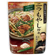 Marukome Soybean Lab Supervised by Kinya Komoda Stir-Fried Chive Bean Sprouts 166g x 20 bags [Shipped in Japan]