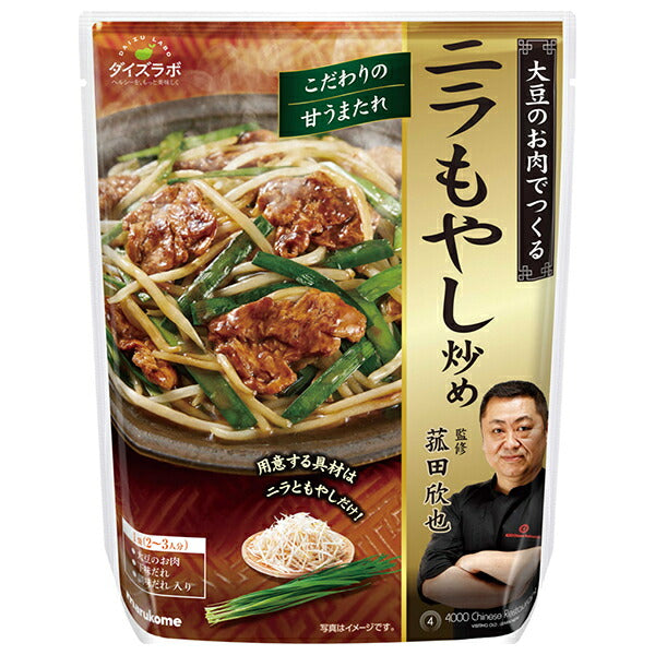 Marukome Soybean Lab Supervised by Kinya Komoda Stir-Fried Chive Bean Sprouts 166g x 20 bags [Shipped in Japan]