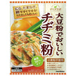 Marukome Daizu Labo Soybean Pancake Flour 120g x 40 bags [Shipped in Japan]