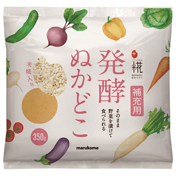Marukome Plus Koji Fermented Rice Bran Refill 350g x 10 bags [Shipped in Japan]