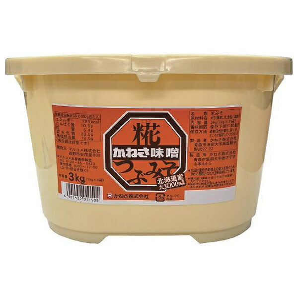 Marukome Kanesa Koji Tsubu Miso (1kg x 3) x 4 pieces [Shipped in Japan]
