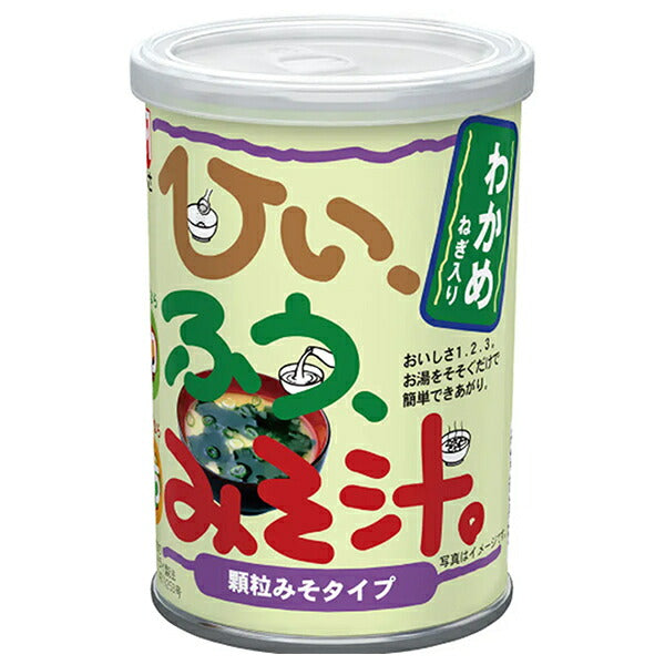 Marukome Kanesa Hifuu Soupe Miso Wakame 225g x 6 pièces 