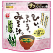 Marukome SP30 Hifuu Miso Soup Wakame 110g x 10 pieces [Shipped in Japan]
