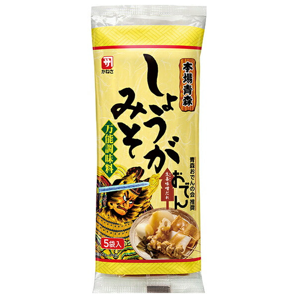 マルコメ かねさ 本場青森 しょうがみそ 5袋×20個入【日本出荷】