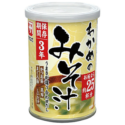 Marukome Stockpiling Granules Wakame Miso Soup 189g x 12 pieces [Shipped in Japan]