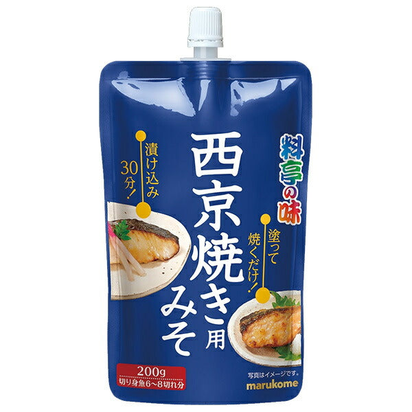 Marukome Restaurant Flavor Saikyoyaki Miso 200g x 32 pieces [Shipped in Japan]