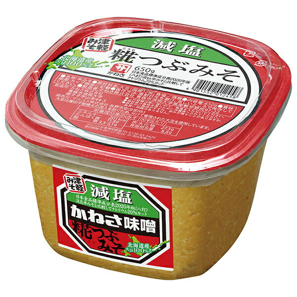 マルコメ かねさ 糀つぶみそ 減塩 650g×8個入【日本出荷】