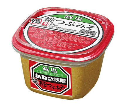 Marukome Kanesa Koji Tsubu Miso Low Salt 650g x 8 pièces 