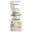 Marukome Plus Koji Fermented Rice Koji Milk 200ml paper pack x 24 bottles [Shipped in Japan]