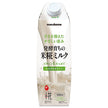 Marukome Plus Koji Fermented Rice Koji Milk 1000ml paper pack x 6 bottles [Shipped in Japan]