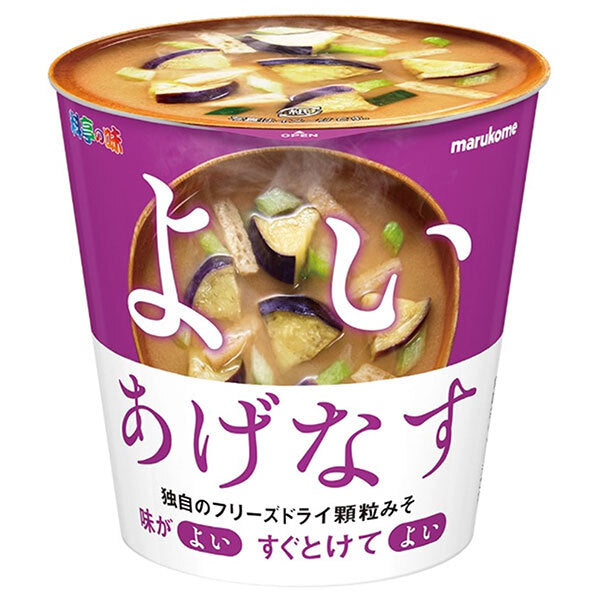 Marukome Freeze Dried Granule Miso Soup Good Fried Eggplant 1 serving (9g) x 6 pieces [Shipped in Japan]