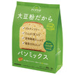 Marukome Soybean Soybean Flour Bread Mix 300g x 12 bags [Shipped in Japan]