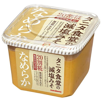 マルコメ タニタ食堂の減塩生みそ なめらか 650g×8個入【日本出荷】