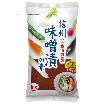 Marukome Large Capacity Shinshu Miso Pickled Mix 1kg x 10 pieces [Shipped in Japan]