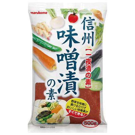 Marukome Shinshu Miso Pickled Mix 500g x 20 bags [shipped in Japan]