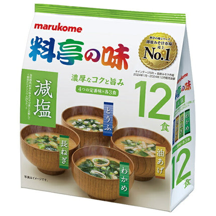 Marukome Value Restaurant Flavored Miso Soup, Low Salt, 12 servings x 12 bags [Shipped in Japan]