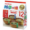 マルコメ お徳用 料亭の味 みそ汁 12食×12袋入【日本出荷】